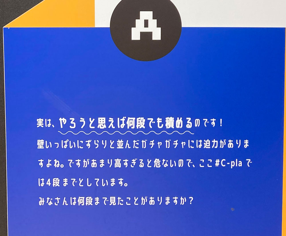 tkhs30932157's tweet photo. ごもっともです。
なおC-pla… https://t.co/RXMj3ybbtB