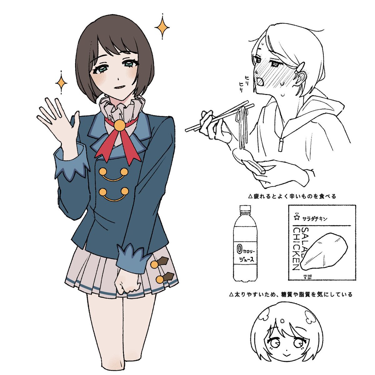 j5n5q's tweet photo. これから沢山活動するぞ~❗️✨
⚠️マイキャラ

#アイカツ
#アイカツアンコール
#アイカツ好きさんと繋がりたい https://t.co/VVhKy1byLT