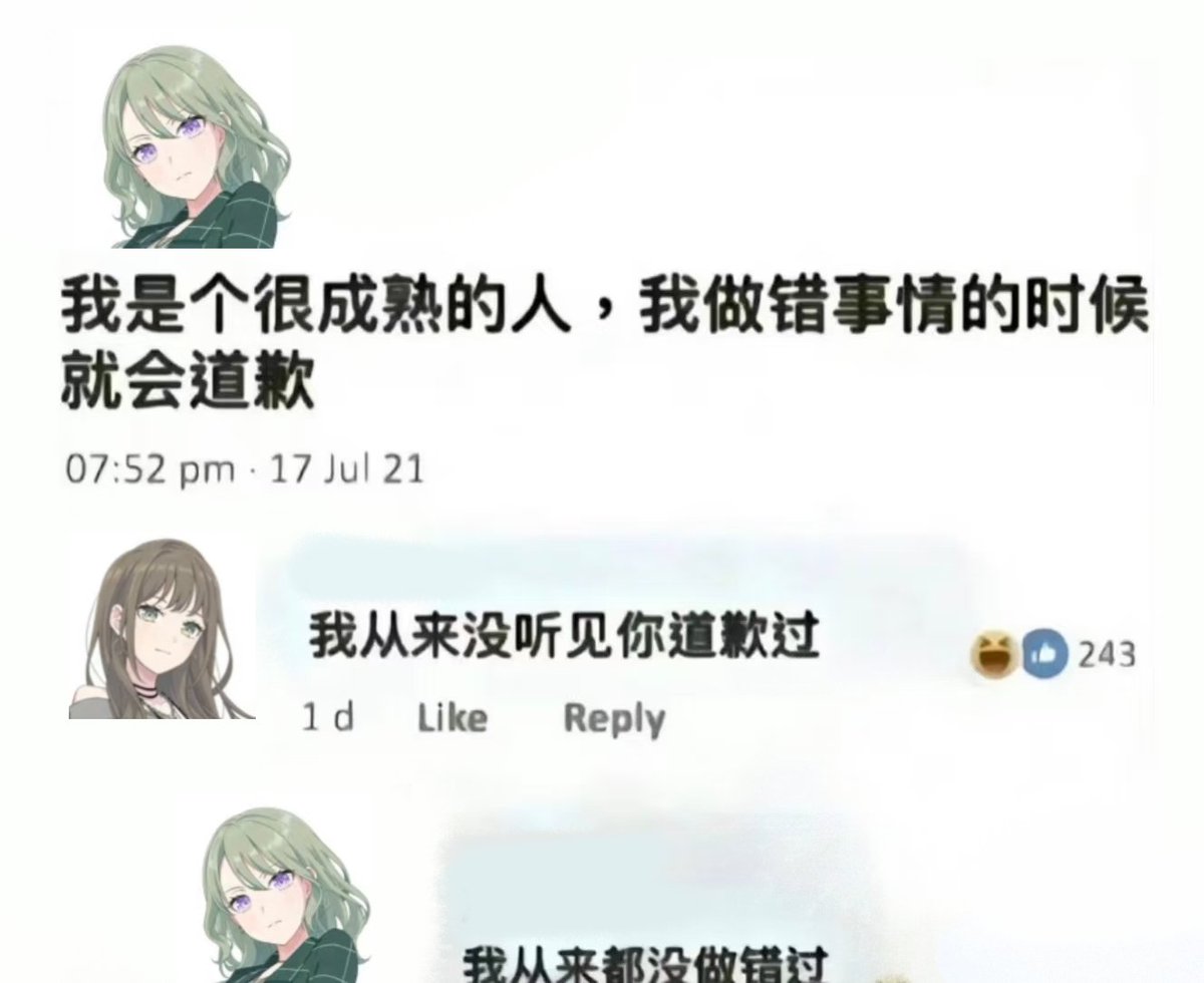 ban45601's tweet photo. https://t.co/hlltbjiPtL
