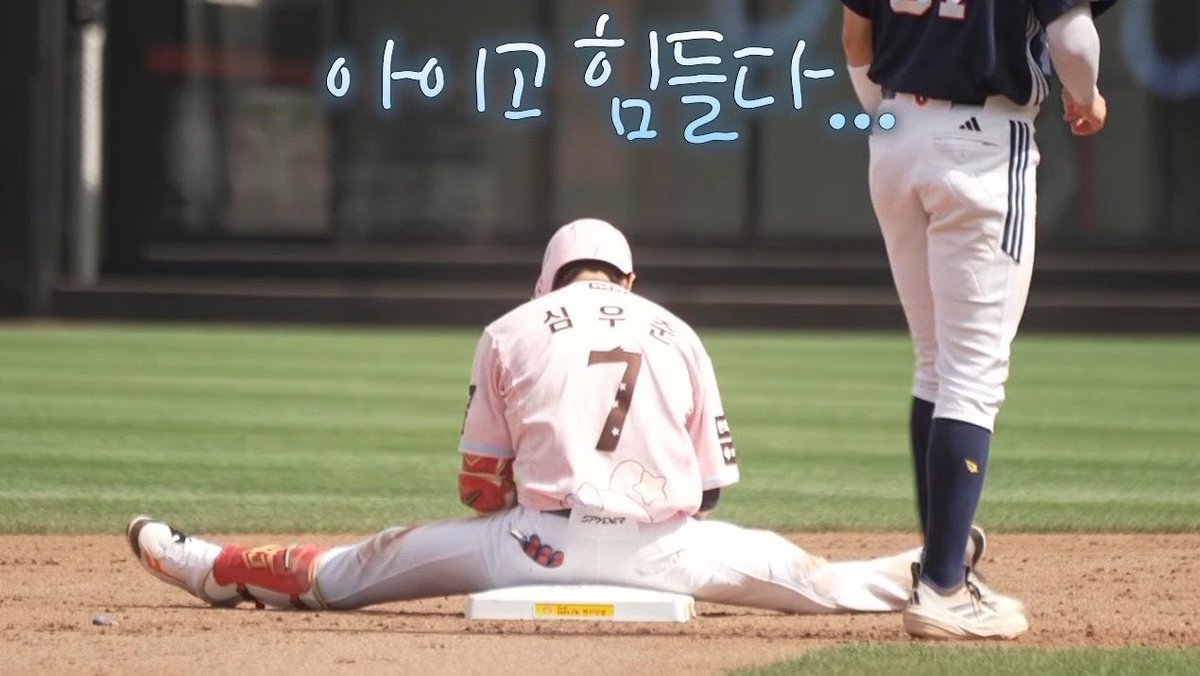 melongles_'s tweet photo. 내가 좋아하는 오이유 속 심우준 아저씨 https://t.co/U87Z3qApoL