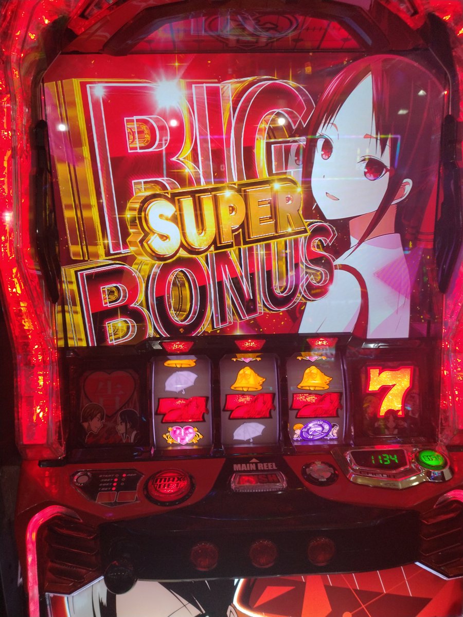CFXDHKaCTP90314's tweet photo. まだ上位入ってないけど５スロの負けは５スロで取り返す🔥 https://t.co/tzPHzlH22K