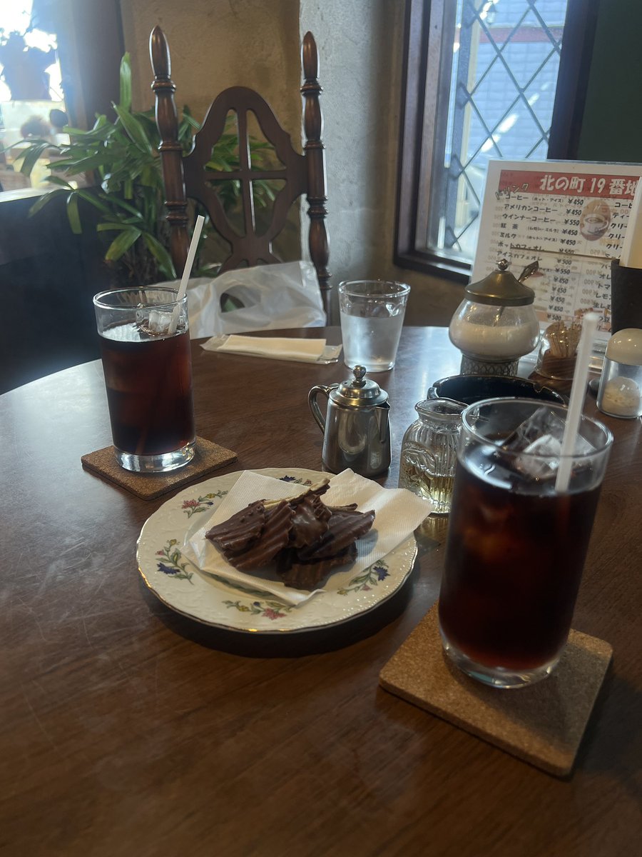nikul0l0's tweet photo. おじさまもおばさまもやさしくてかわいくてすてき。 https://t.co/a0rYUU2WDR