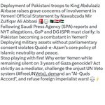 Photo by PakSaudiTurkey🇵🇸🇾🇪🇵🇰 (@PakSaudiTurkey)