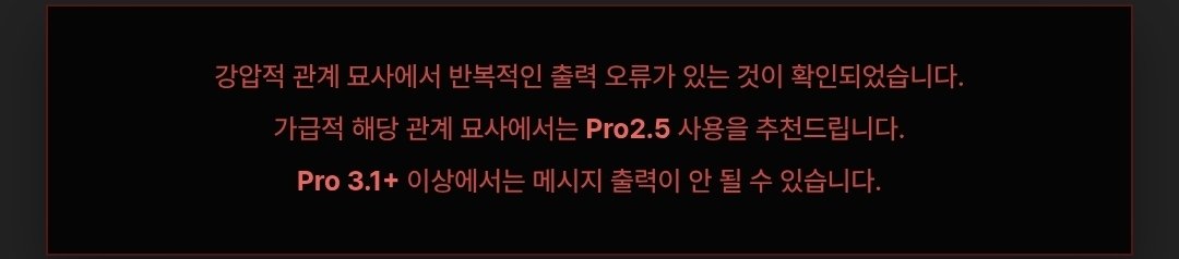 ___xox___SODA's tweet photo. 나도 내가 이런 문구를 상단에 붙이게될줄 몰랐어......
엄마가 인간이 아니라 짐승을 만들엇나보구나......🤦🏻‍♂️ https://t.co/PSdAg9r9vB