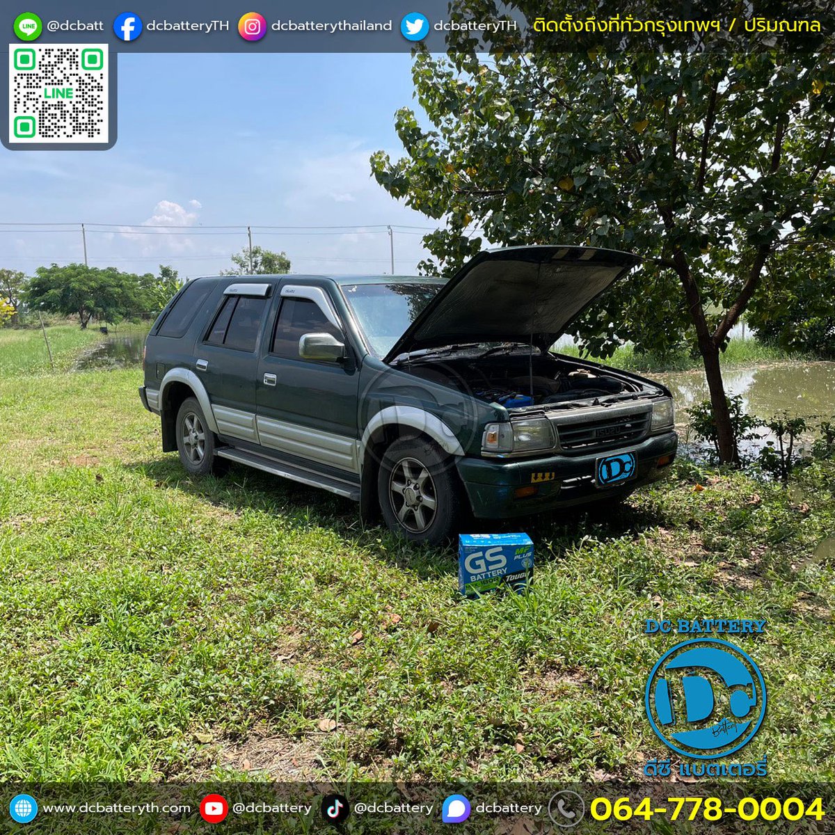 dcbatteryTH's tweet photo. แบตเตอรี่รถยนต์ : Isuzu Cameo
แบตเตอรี่กึ่งแห้ง MF : GS รุ่น MFX-180R (95D31R)
85 แอมป์ | CCA 690 | รับประกัน 1 ปี
.
💬สอบถามข้อมูลเพิ่มเติม
☎️Tel : 064-778-0004
☎️Tel : 093-449-3338
📧Email : dcbatteryth@gmail.com
📲ID LINE : @ dcbatt
📲LINE : https://t.co/6IvnjZorKj https://t.co/DjlZtAUq1m