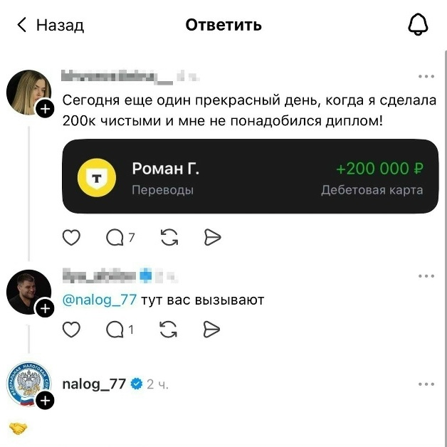 efwQ8wD9n4JMafk's tweet photo. https://t.co/4XgHJf2OiM