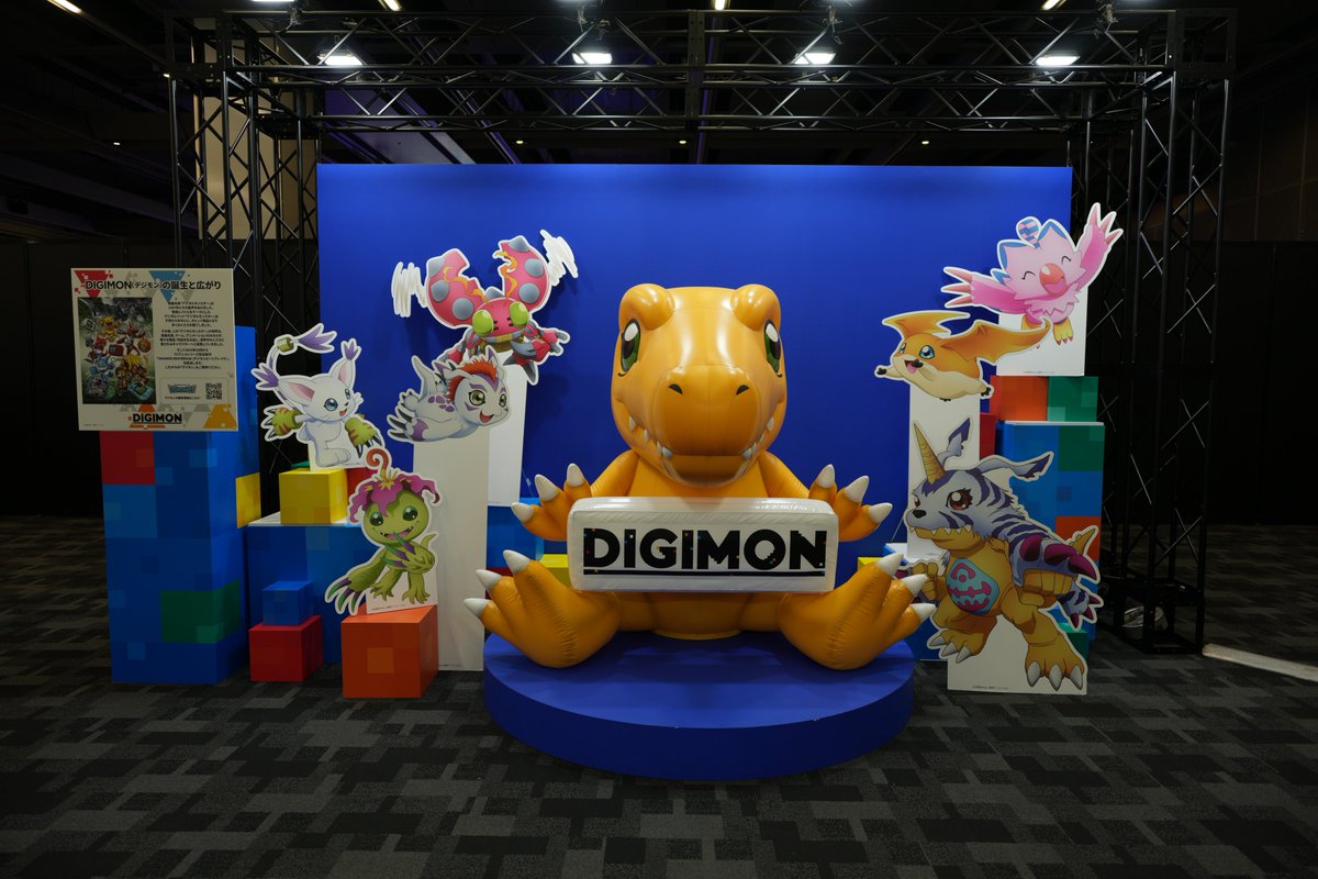 agu_eat's tweet photo. デカアグモン去年撮ってるからこれで十分でもあるしな…
そういやこの時は太一たちと一緒じゃなかったわ https://t.co/o6pDfx2Hpg