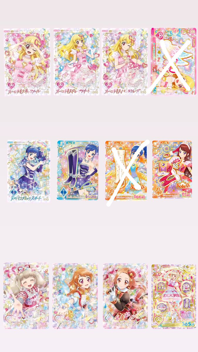 __saera22's tweet photo. 更新しました！！ https://t.co/moNaXOnLmj