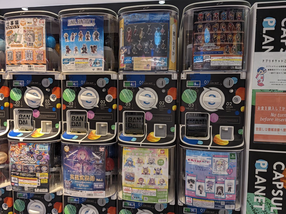 Aegis_nori's tweet photo. 吉田へ
心斎橋筋は全て欲しいの枯れて��ので追加で補充してくれ頼みます https://t.co/TFb1752BwT