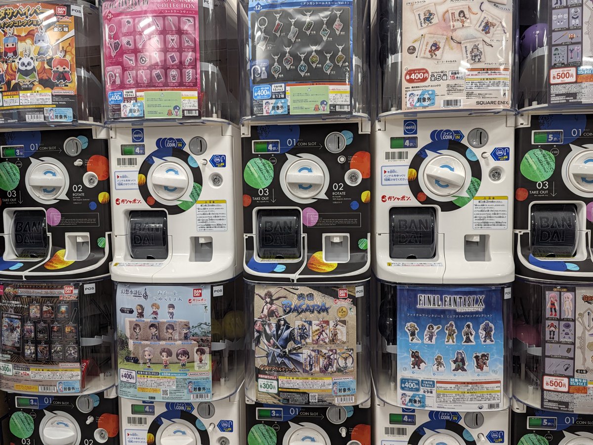 Aegis_nori's tweet photo. 吉田へ
心斎橋筋は全て欲しいの枯れて��ので追加で補充してくれ頼みます https://t.co/TFb1752BwT