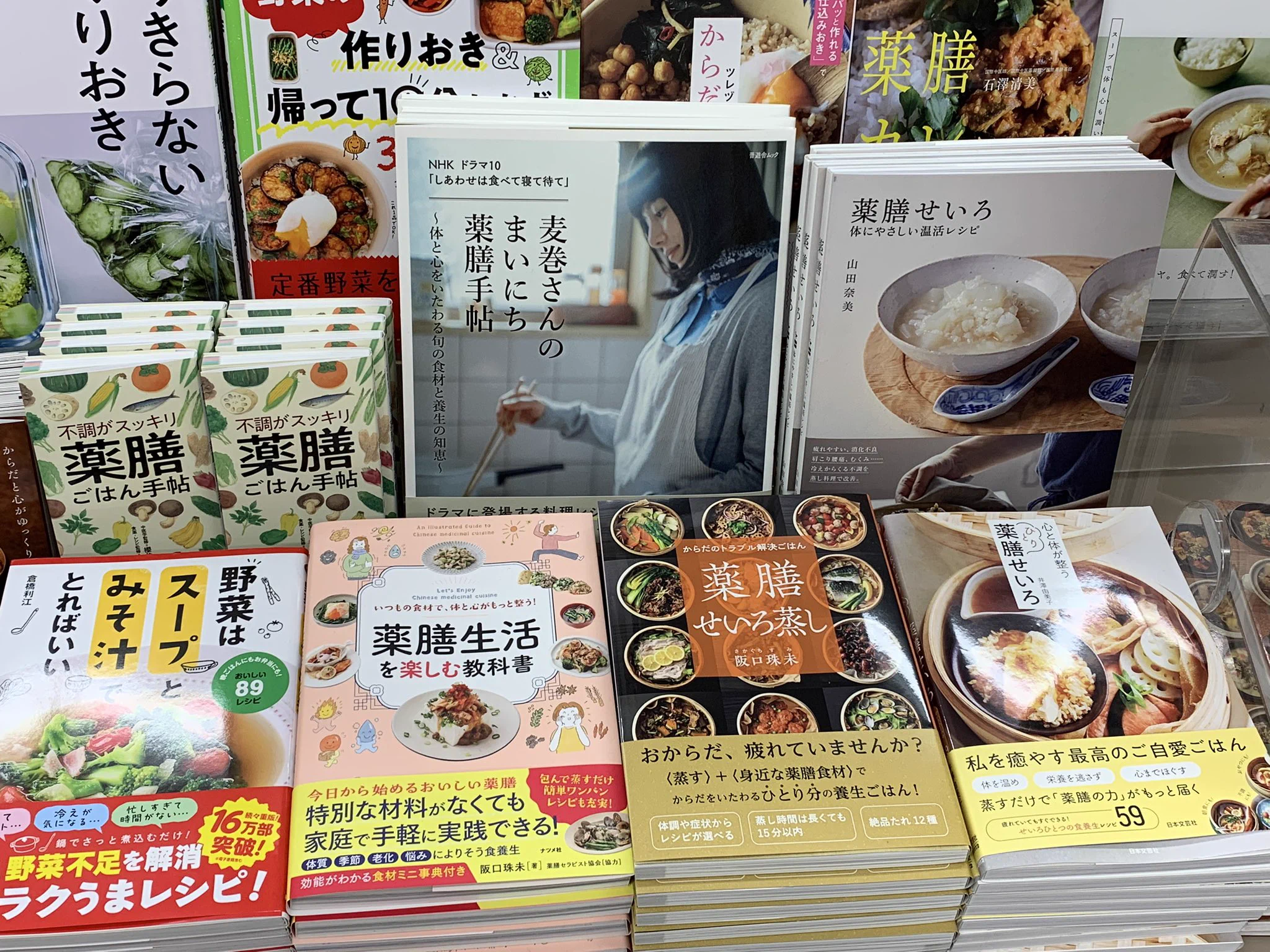 紀伊國屋書店 新宿本店 on X: 
