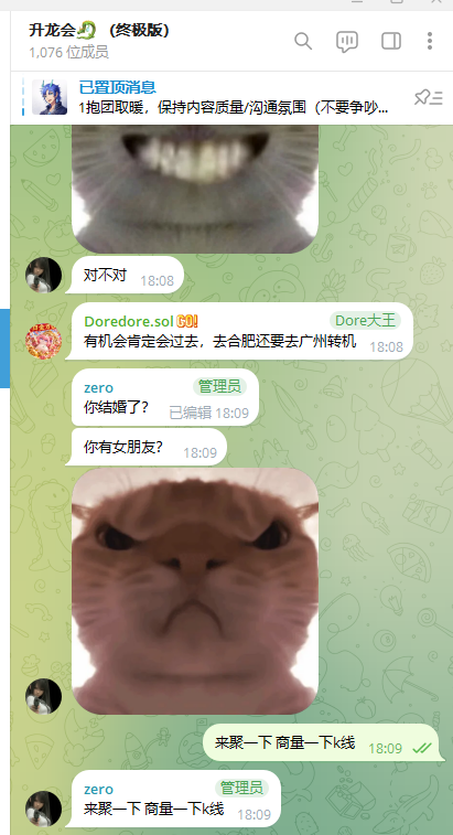 Source media 1 from @jinmu9