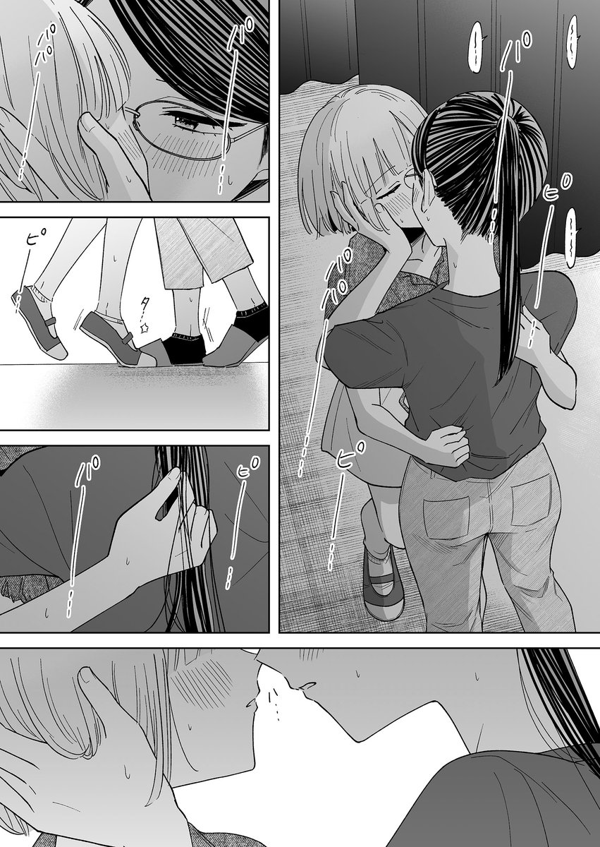 4049forever's tweet photo. 合宿中、舞台裏で恋人と…0/3
#創作百合 https://t.co/7V2XEeWBrM