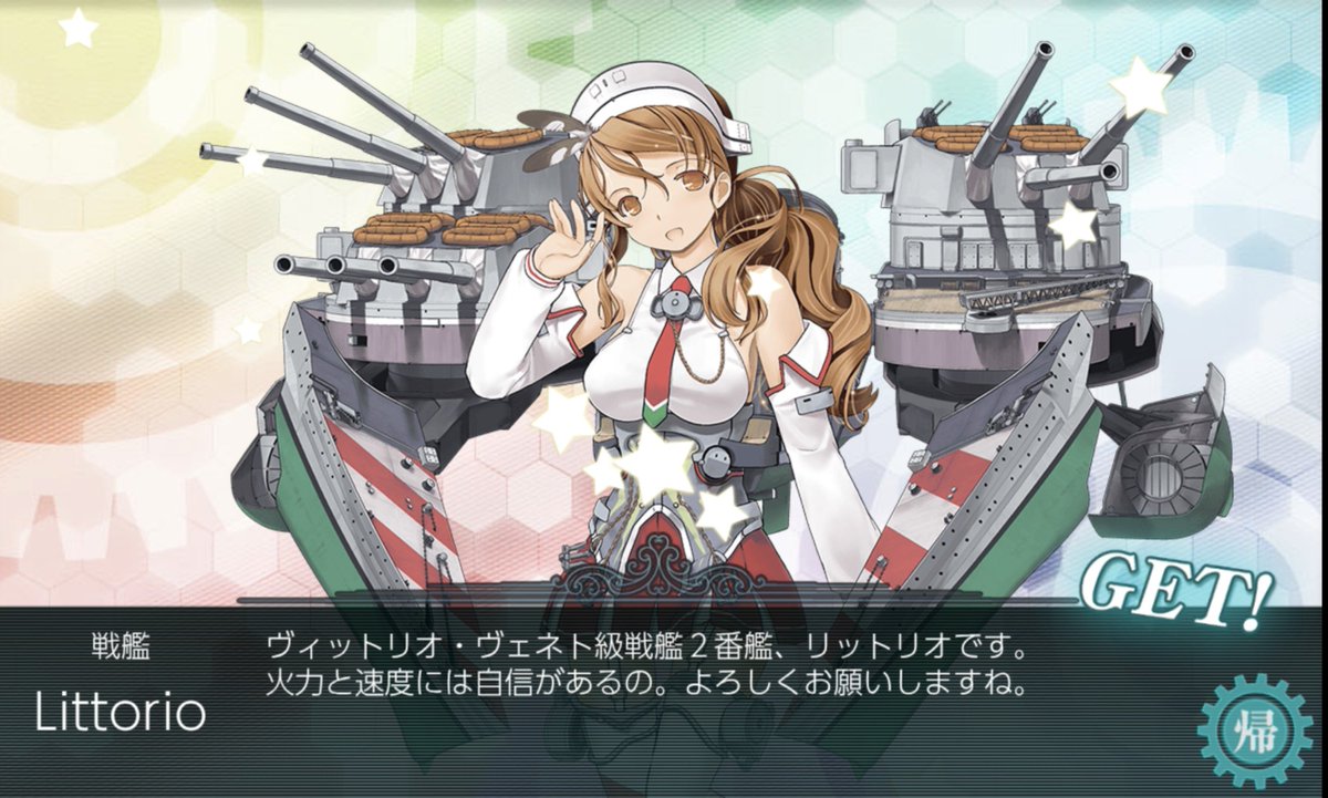 soukutetoria's tweet photo. 今日の4-4
あと未所持のシロッコ出たらいい加減南方進めるか… https://t.co/NfWPNiE3CD