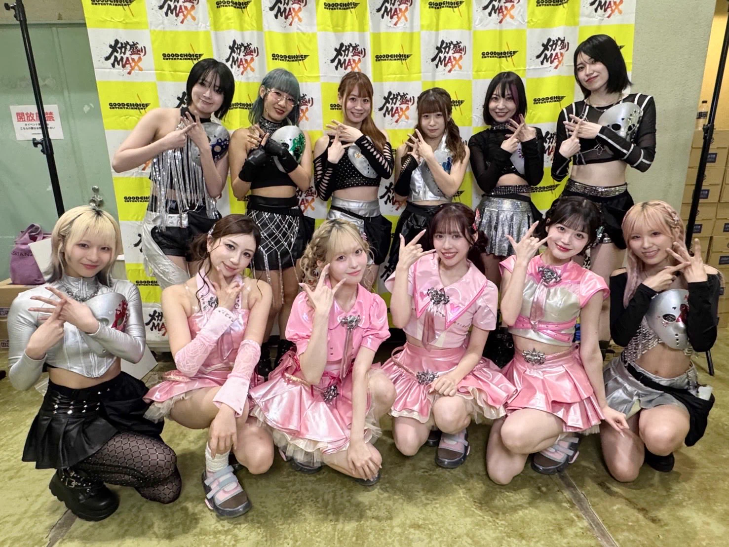 仮面女子【公式】 on X: 