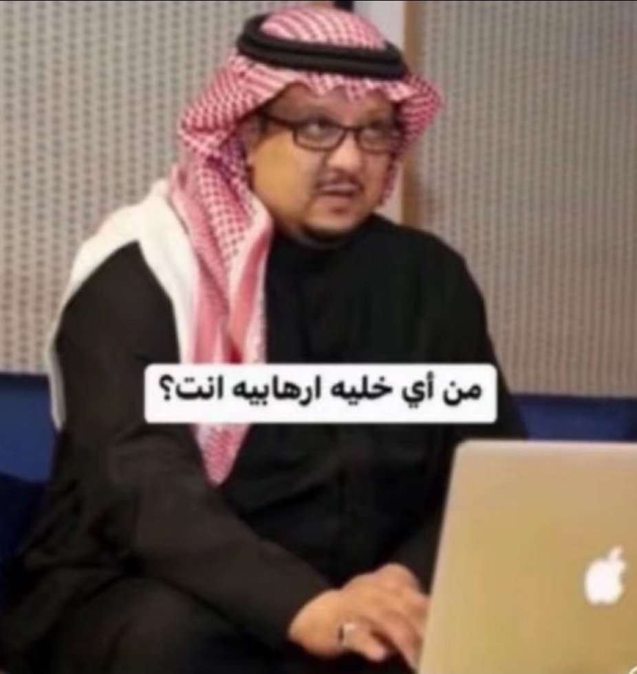 m7mdQDS's tweet photo. الاهلاويه عندي بالخاص https://t.co/LumV1JMSHS