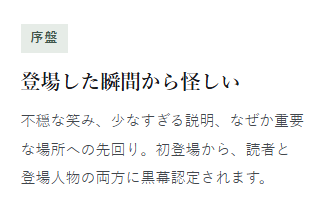 misoshiru_vrc's tweet photo. @__Urap_ 草 https://t.co/TSHq9DBSCm