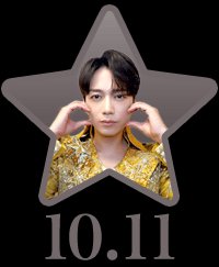 kayosora19's tweet photo. ヒントで見つけました🙂
宮城公演､盛りあがってる頃かな。
#スターマンを探せ https://t.co/NdAX1EHyQK