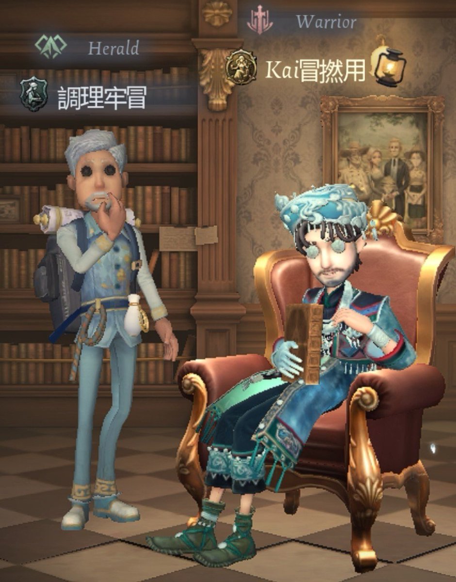 kurto9raph3r's tweet photo. blue chinese festival skins 🪄📕 https://t.co/btLJefGXpZ
