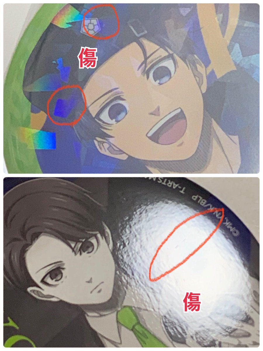 Tanuki_hikisen's tweet photo. 【譲渡】ブルーロック　缶バッジ　潔

譲▶︎画像のお品物
求▶︎記載額＋送料

郵送のみ
ゆうちょor PayPay

お声掛け重なる場合は相互様又は纏めての方優先。

ご縁合いましたら、よろしくお願いいたします。 https://t.co/2rTA4SnElW