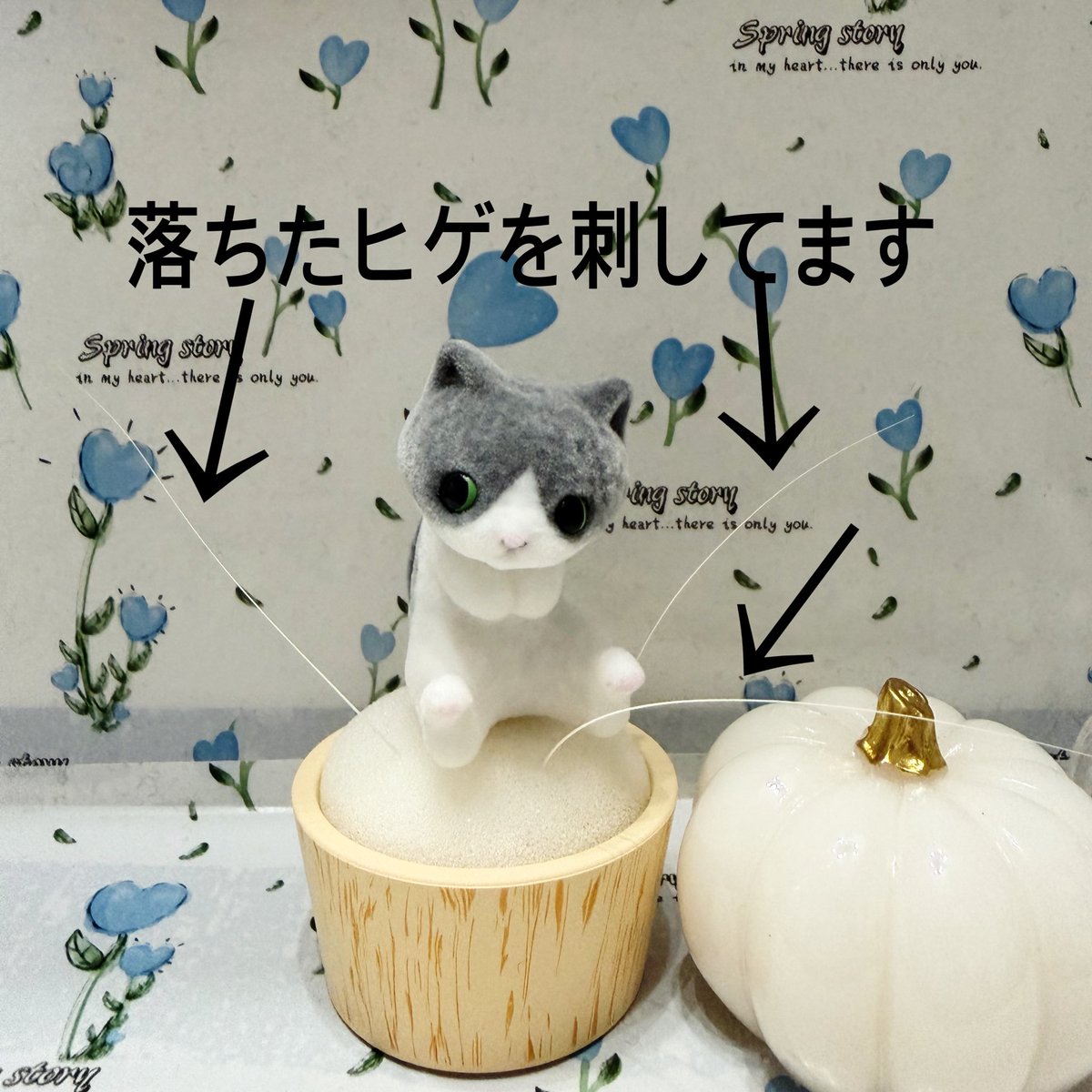 linkhome1025's tweet photo. ガチャポンで ネコのヒゲ刺し
してきました～✨️
ハチワレﾁｬﾝが あたりました🐱
とっても可愛い"(∩>ω<∩)"
 #がちゃぽん 
 #東大阪市
 #不動産屋
 #猫好きさんとつながりたい https://t.co/CJIFnnrlwN