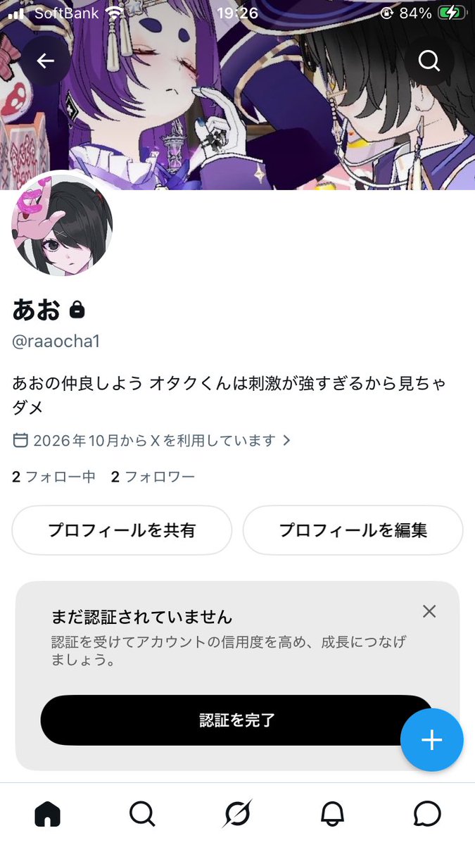 rA9ao1's tweet photo. https://t.co/lg2tZwoNz1