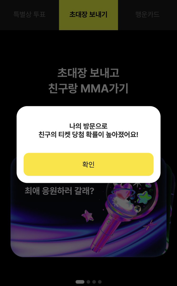 shswchu's tweet photo. @onlyone_riize 햇어요!!
https://t.co/h8GVLgXUmY https://t.co/yjX6N1BwOm
