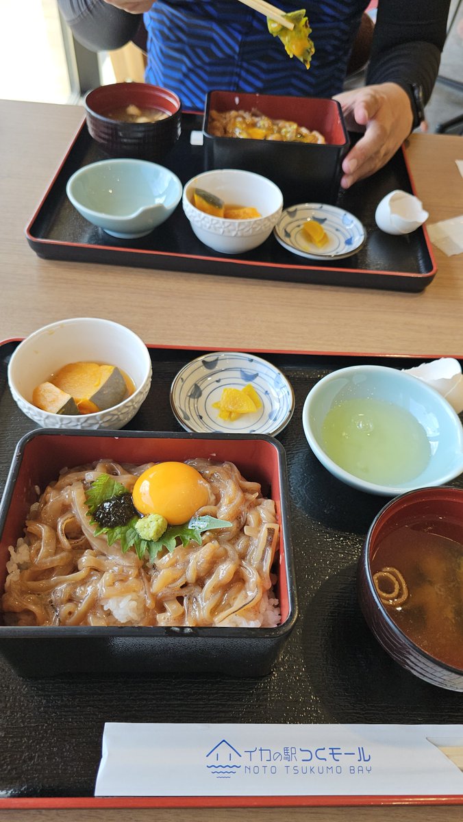pikasisu's tweet photo. おいしい https://t.co/9VXA6ixd2O
