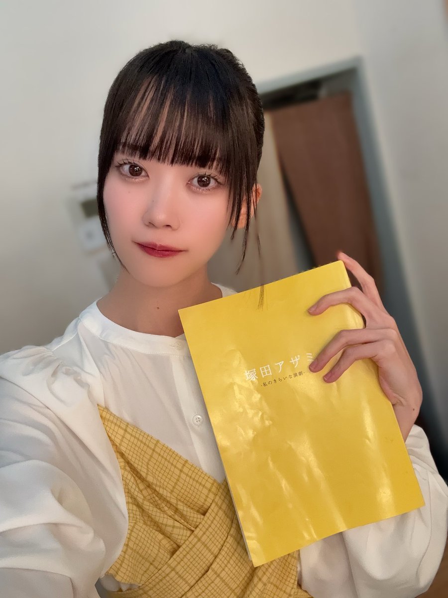 hinagaurara's tweet photo. #わた演2026 千秋楽！
ご来場、ご視聴ありがとうございました。

生きて、また、劇場でお会いしましょう！
塚田アザミ（25）でした https://t.co/qM13jFTBAN