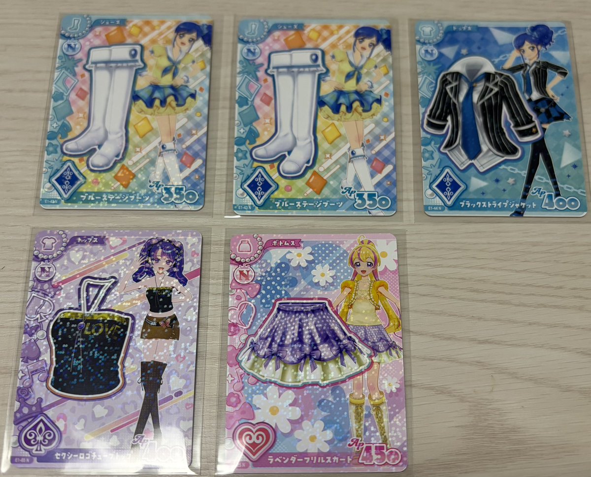 l089y's tweet photo. アイカツ アイカツアンコール カード 交換

【譲】画像1.2.3
【求】画像4.5(リプ欄)
オーロラキス＞その他

郵送交換希望です📮
好条件の方優先させていただきます
お気軽にお声掛けください。
 #アイカツ交換  #アイカツカード https://t.co/sTLB2ETLKO