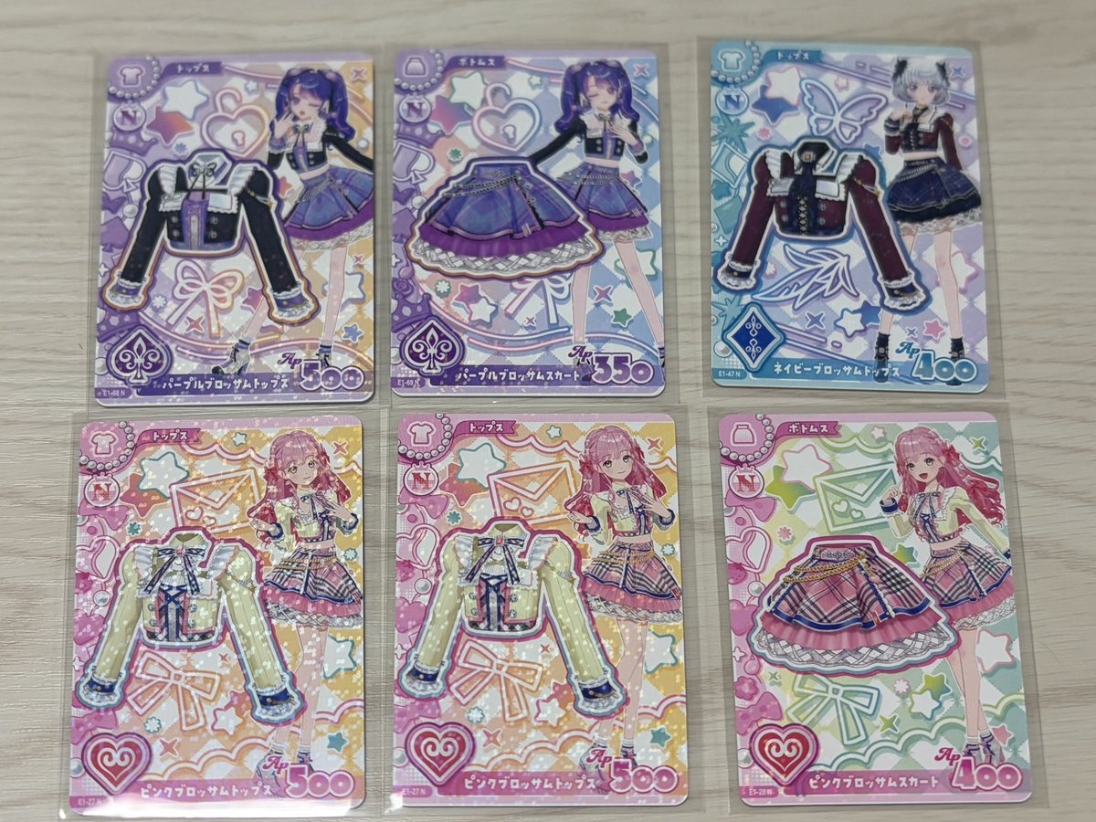 l089y's tweet photo. アイカツ アイカツアンコール カード 交換

【譲】画像1.2.3
【求】画像4.5(リプ欄)
オーロラキス＞その他

郵送交換希望です📮
好条件の方優先させていただきます
お気軽にお声掛けください。
 #アイカツ交換  #アイカツカード https://t.co/sTLB2ETLKO