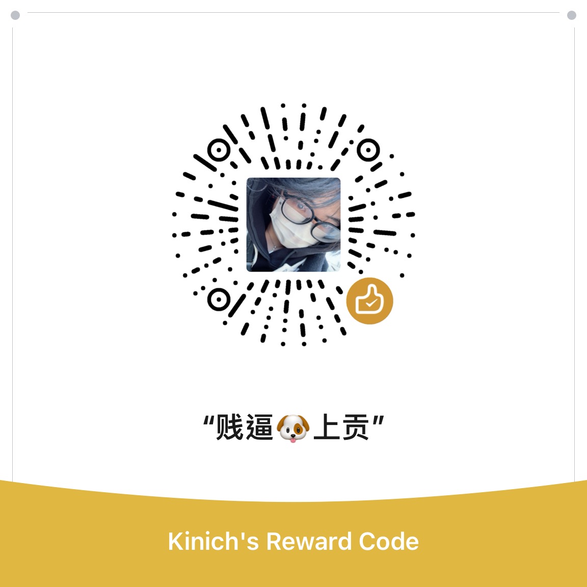 Kingmaster000S's tweet photo. 傻逼，多久没见你祖宗了？滚过来跪下看，盯着你爹大脚，听着倒计时泄出来吧，自觉吐💰18.88
#直男Ｓ #白袜男高 #男高s #榨金 #无脑 #倒计时 https://t.co/DZRod9atRt