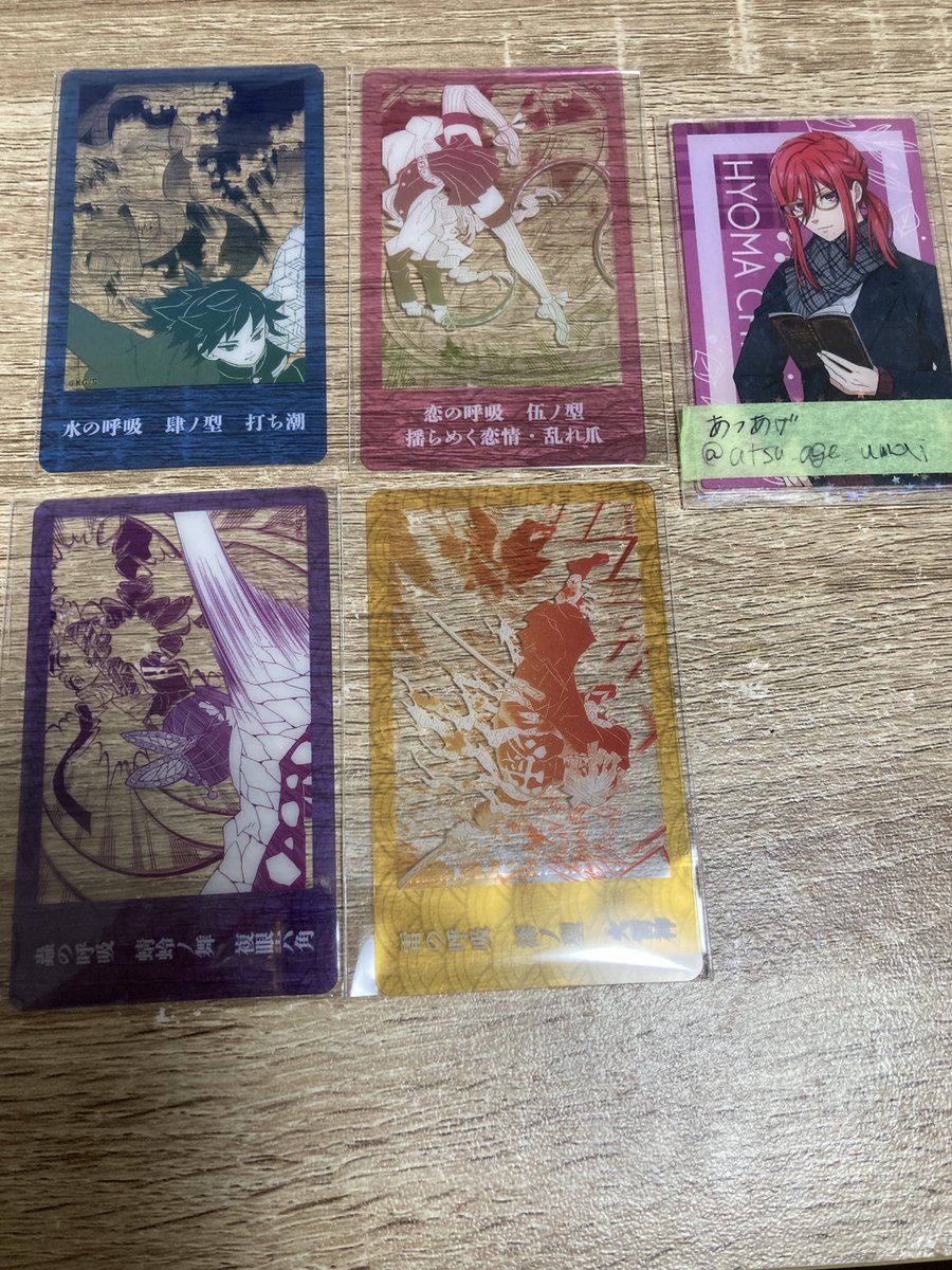atsu_age_umai's tweet photo. 【交換・譲渡】鬼滅の刃 クリアカード コレクション クリカ ジャンプショップ ジャンショ フェア

譲:☆義勇 蜜璃 しのぶ 善逸
求:☆煉獄 宇髄 or 定価（＋送料）
☆⇔☆かつ義勇交換は無印含んだ複数優先
☆譲渡は全て纏めてのみ
郵送もしくは都内手渡し
検索からもお声がけ下さい😊 https://t.co/yL9CsSOcEq