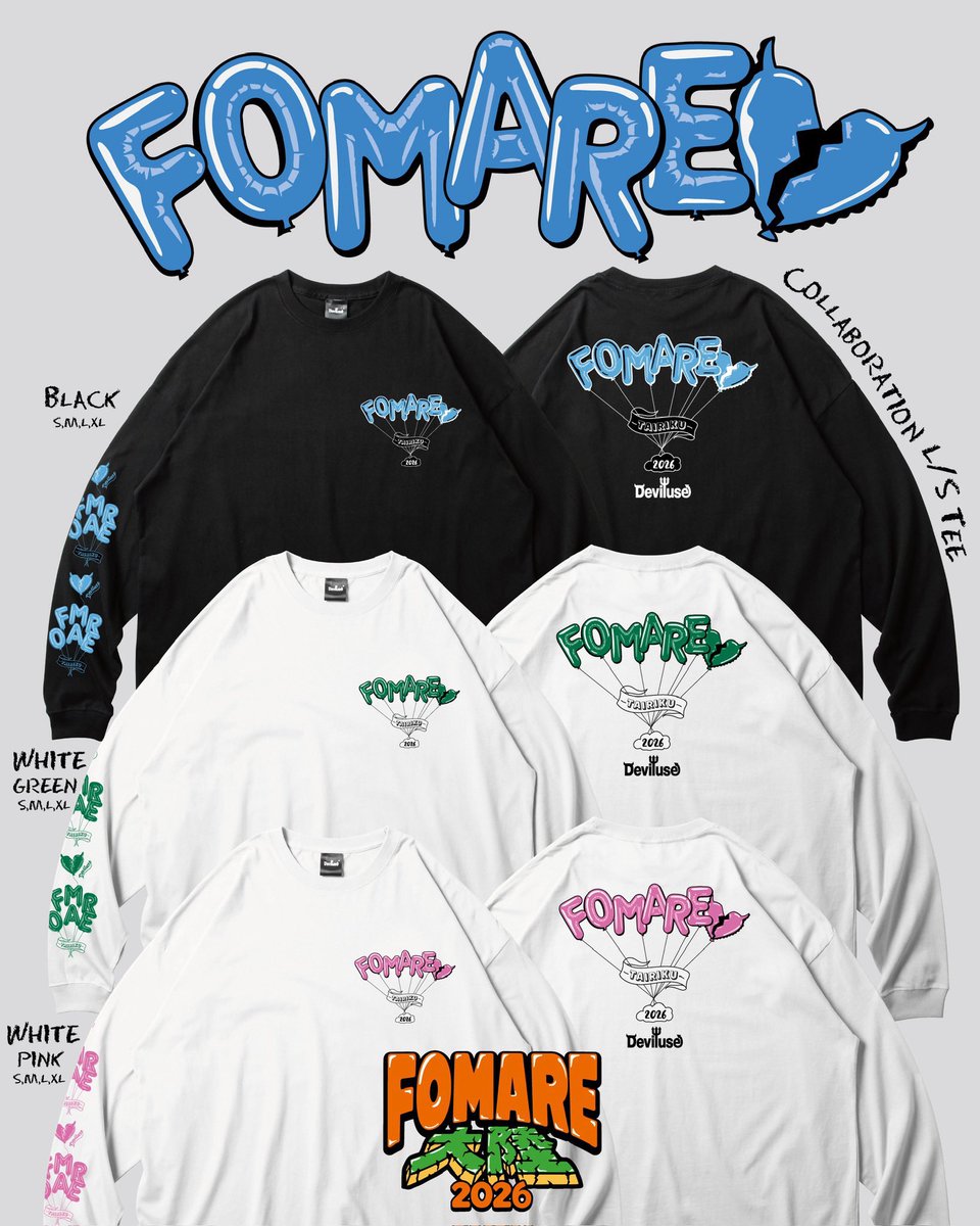 flagstore_staff's tweet photo. ／
いよいよ明日‼️
＼

2026年10月12日(月・祝)
Gメッセ群馬 
#FOMARE大陸 2026 

明日のラインナップはコチラ！
コラボレーションアイテム
BOOTHならではのアイテム
これ以外のその他一点物アイテムも✨
是非遊びに来てください😈

#deviluse https://t.co/W7behyIUGJ