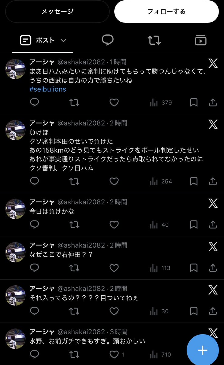 zv9ij's tweet photo. こういうファンね！ https://t.co/0HKhFjspuf