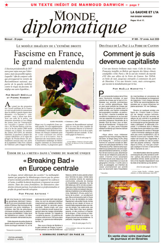 Manouck44's tweet photo. 🚨C'est l'occasion de lire cet excellent article du Monde Diplomatique. 
Il montre que l'extrême droite française s'inspire du modèle israélien pour imaginer une démocratie à deux vitesses fondée sur la préférence nationale. 

https://t.co/DxN66nzHeK https://t.co/zizAozEBEv
