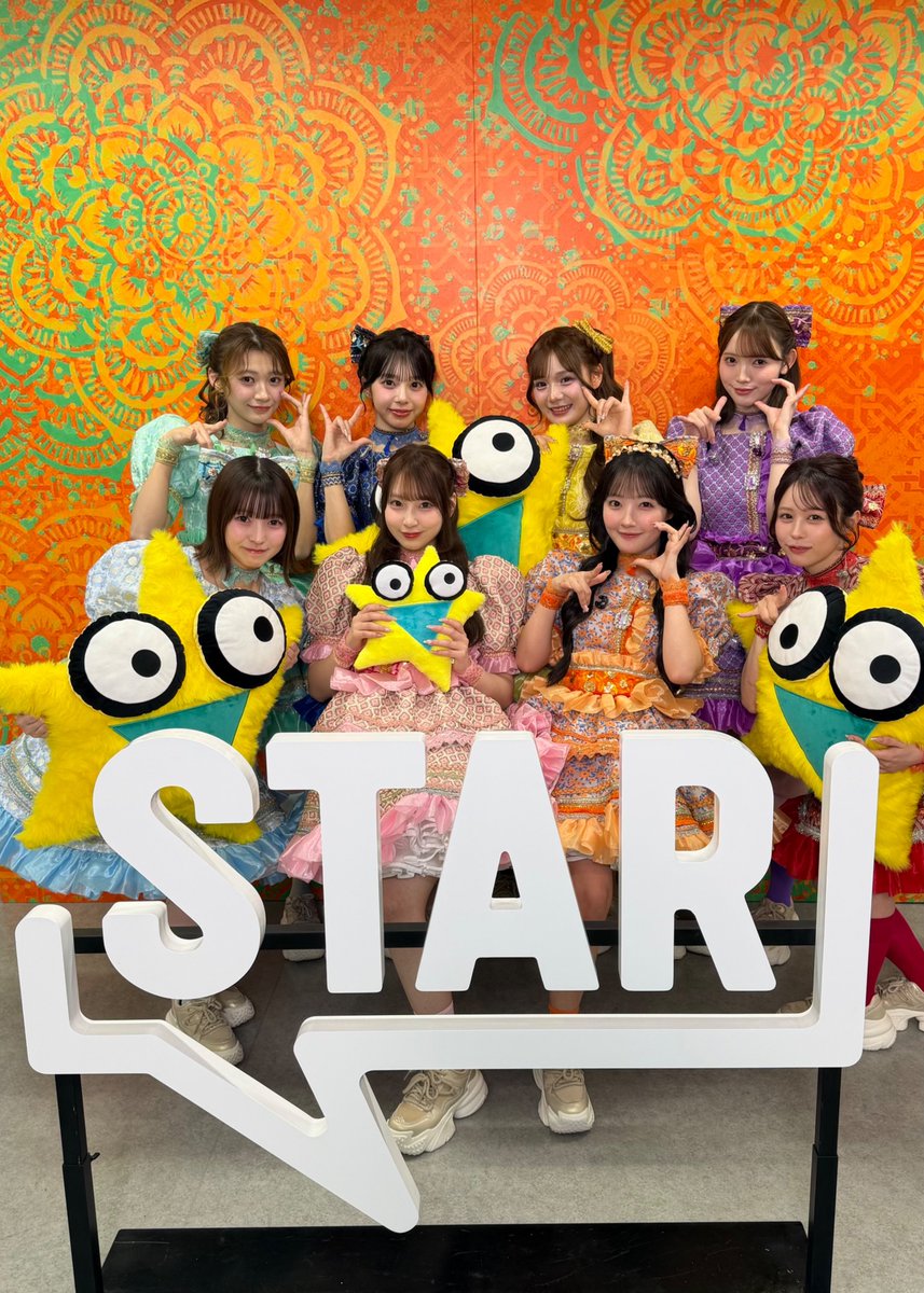 DawidG10's tweet photo. ／
⭐️ #STARフェス ⭐️
＠ぴあアリーナMM
＼

続いては！
CUTIE STREET の皆さん🩷

本番前のお写真を📸

⭐ 生放送 🔽
PIA LIVE STREAM：
https://t.co/chh9gGBwTP

⚠️ライブ配信のみ
⚠️追っかけ再生・アーカイブ配信はありません

#CUTIESTREET
#きゅーすと https://t.co/K3FsIWGaKB