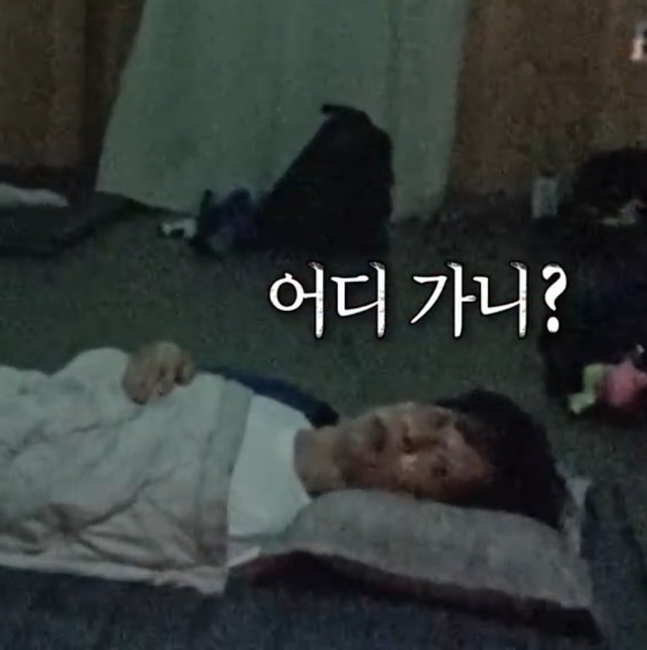 SCSM_u's tweet photo. 아니 개처웃기네 ㅇㅅㅊ 그냥 잠옷도 혼자 독보적으로 개초딩이라서 아빠몰래달걀훔치기유튜브 찍다가 걸린것같음 https://t.co/a12LhPrCLo