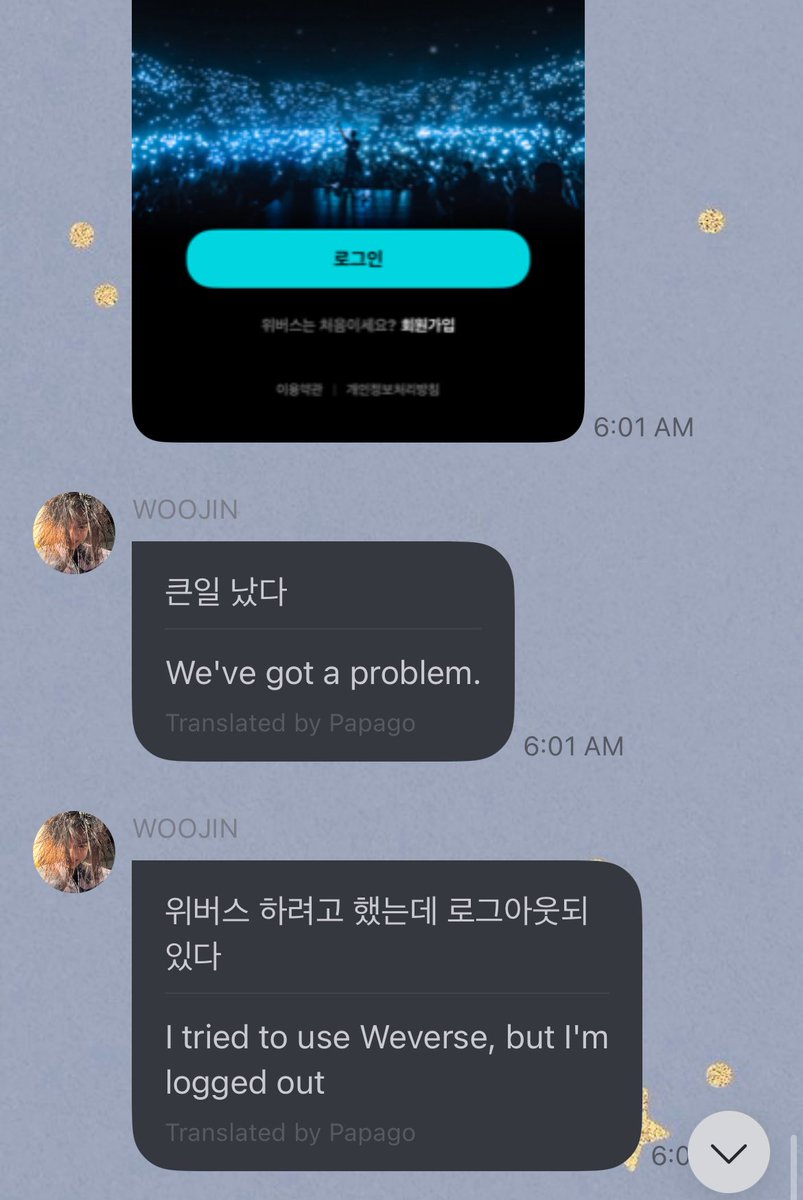 madebywoojin's tweet photo. makasih yah woojin udah jadi idol yang #real #honest lupa password weverse aja dia laporan ke kita.. terus gmn atuh https://t.co/1GZycAdb7Q