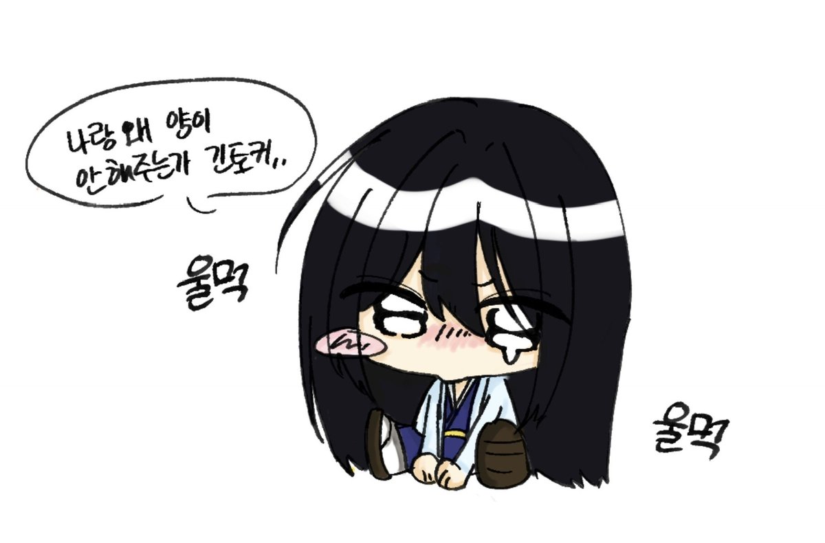 dodong0512's tweet photo. #銀魂
긴토키가 양이 같이 안 해줘서 속상 https://t.co/lxG3C6Hi59