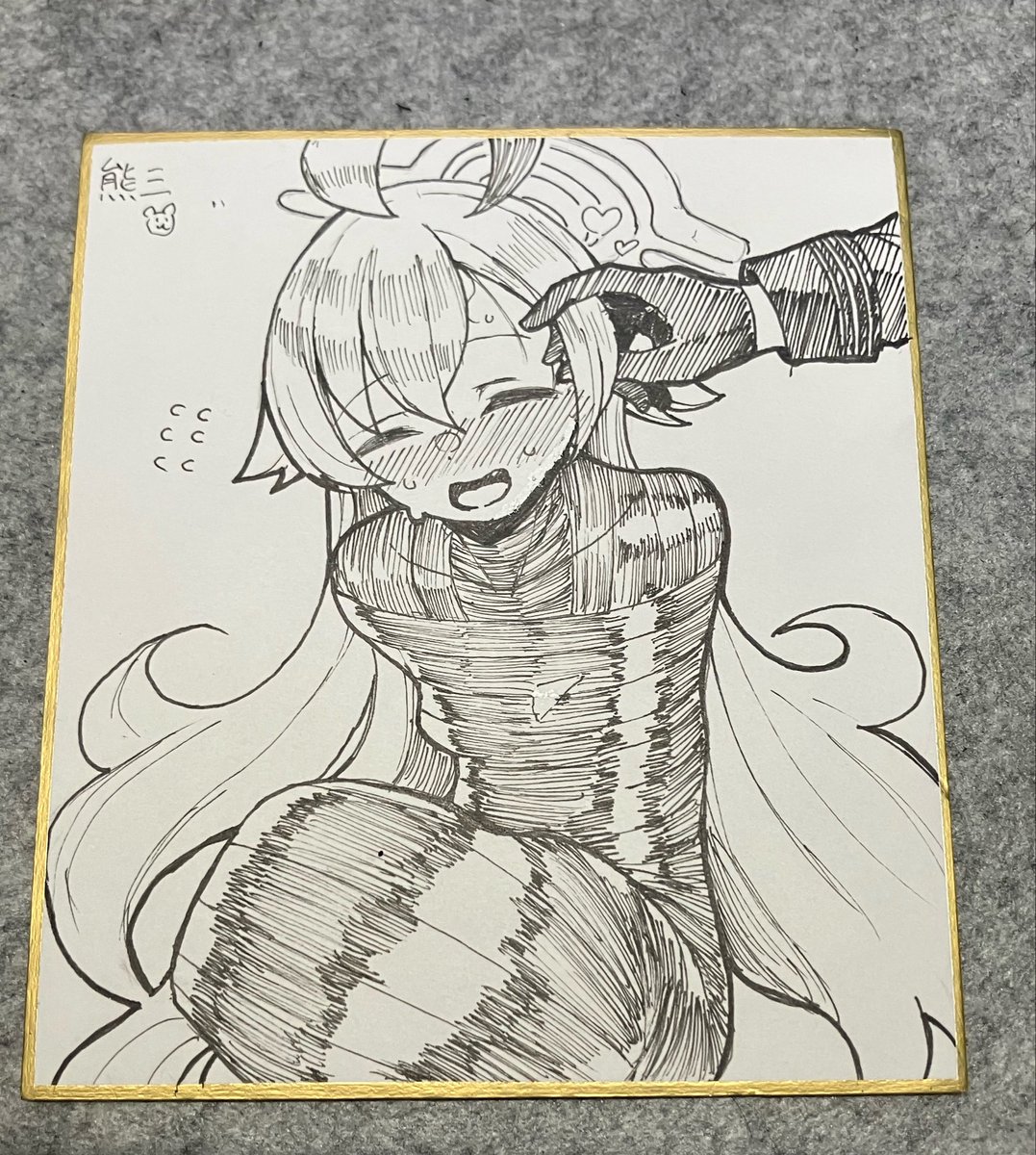 KumazonJP's tweet photo. フェチ強め https://t.co/8mvGnssWdD