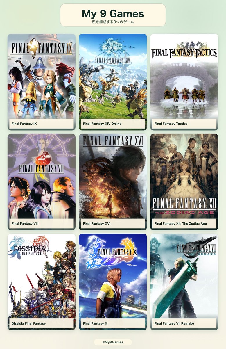 AeiaReia's tweet photo. I 🤍 Final Fantasy, kupo

Top 3: FF9, FF14, FFT https://t.co/8ehIp9jDW3