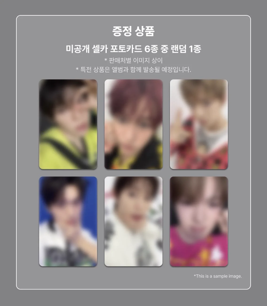 𝗞𝗣𝗢𝗣 𝗜𝗡𝗙𝗢 ˗ˏˋ📢 on X: 