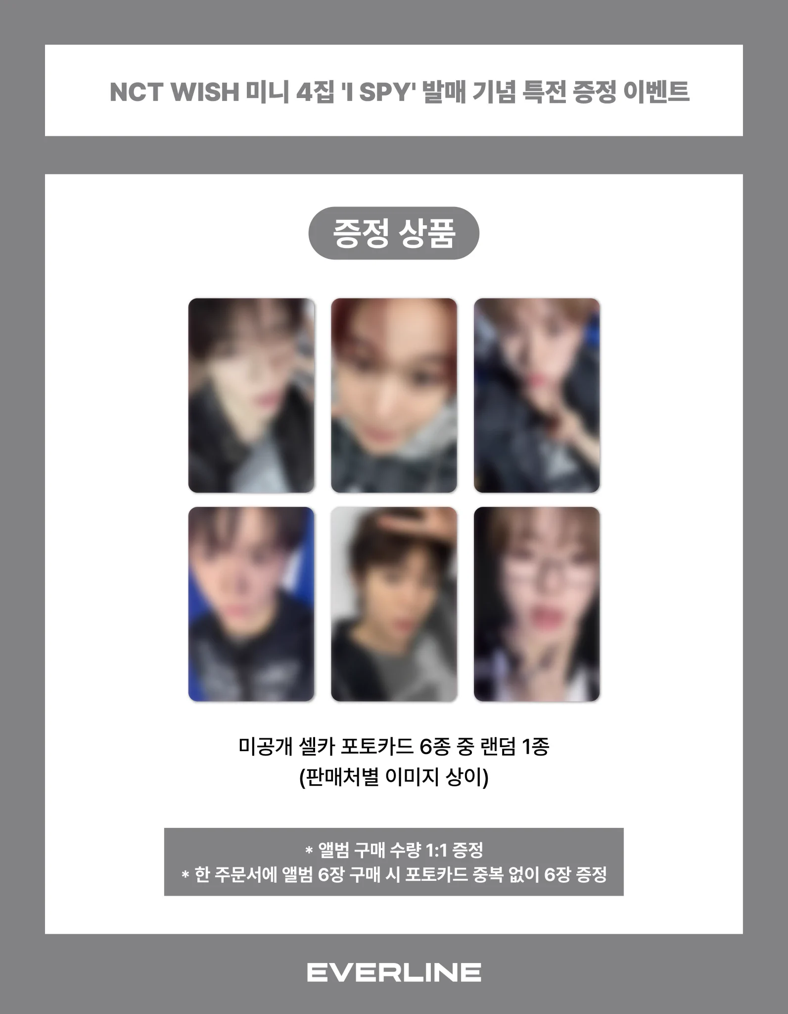 𝗞𝗣𝗢𝗣 𝗜𝗡𝗙𝗢 ˗ˏˋ📢 on X: 