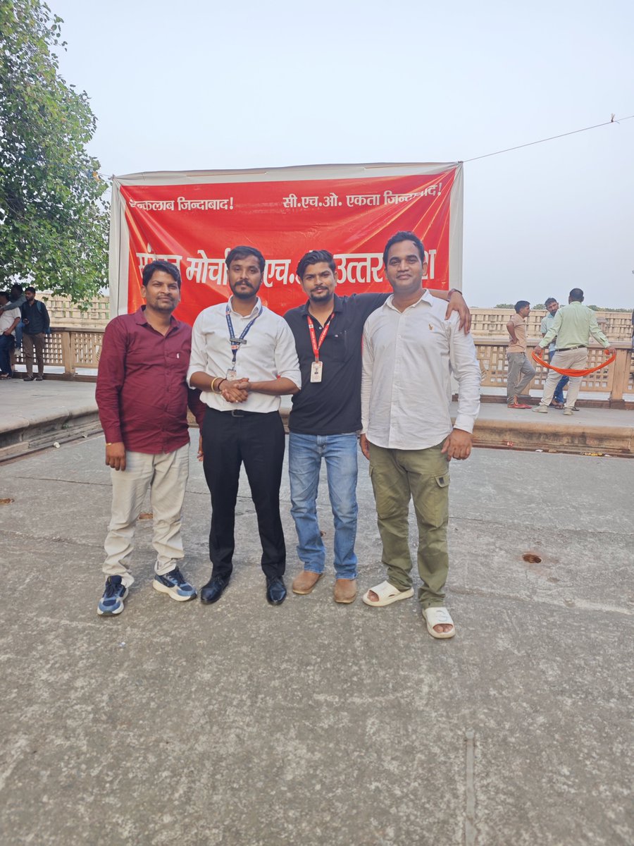 pradeepverma231's tweet photo. CHO की जायज मांग कब सुनेगी सरकार,up की स्वास्थ्य व्यवस्था डैशबोर्ड पर एकदम नीचे चली गई है फिर भी सरकार को ये नहीं दिख रहा है @myogiadityanath @myogioffice @brajeshpathakup @JPNadda @narendramodi @nhm_up @PMOIndia @AmitShah4BJP https://t.co/rWSuiccZK1