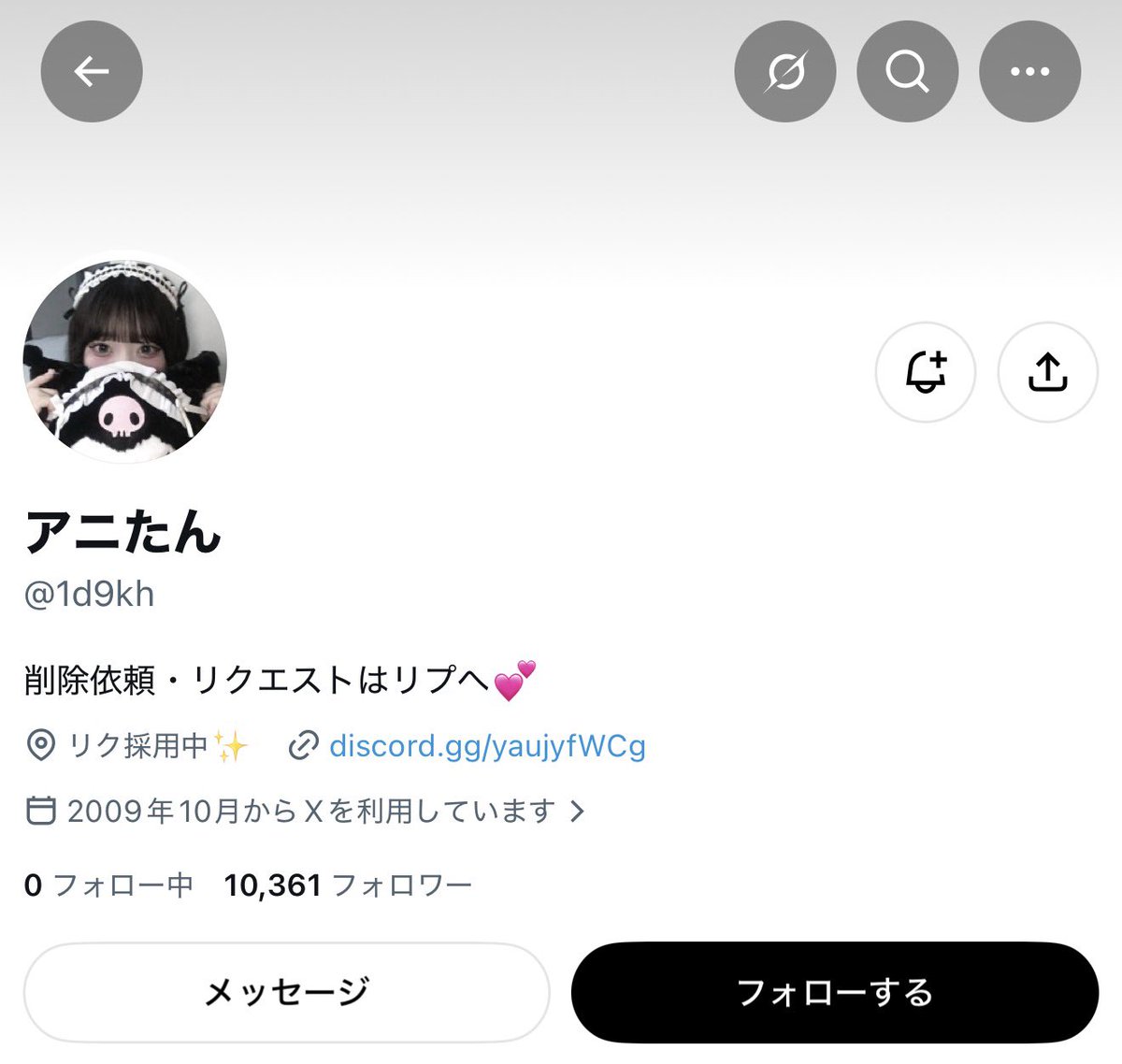 Ffinal_Vverdict's tweet photo. @1d9kh 
【無断転載・販売・譲渡に関する手続き移行の通知】

酸素ちゃんの写真・動画等について、無断転載に加え、Discord上での販売・譲渡を確認しております。

これまで複数回にわたり削除および行為の中止を求め、最終警告も行いました。しかし、注意を受けるたびに削除し、その後再び転載・販売・譲渡を行う状況が繰り返されています。

この経緯から、警告による解決は困難と判断しました。本通知をもって警告段階を終了し、関係するプラットフォームへの権利侵害申告およ���、法的措置に向けた手続きに移ります。

対象の投稿、アカウント、URL、販売・譲渡に関する掲載内容、これまでの警告と再掲載の経緯等については、証拠を保存しております。今後投稿の削除やアカウント名の変更等が行われた場合も、これまでに確認した行為を含めて対応します。

該当する写真・動画等の掲載・販売・譲渡・共有を直ちに停止し、公開・配布しているコンテンツを削除してください。第三者への再配布や別アカウントでの掲載���中止してください。

本件について、これ以上警告を繰り返すことはありません。今後は必要な手続きを通じて対応します。