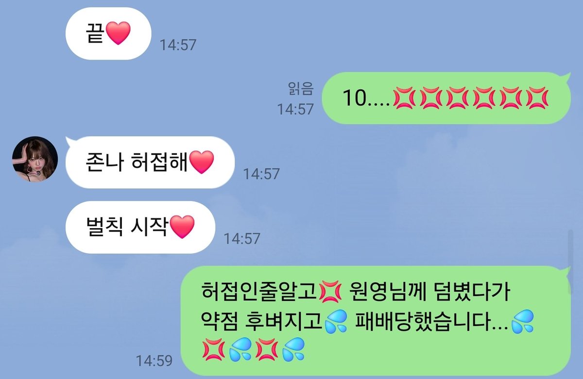 rlazpkz's tweet photo. 셀박...
@najisky1019 https://t.co/F3vUwaWeB7