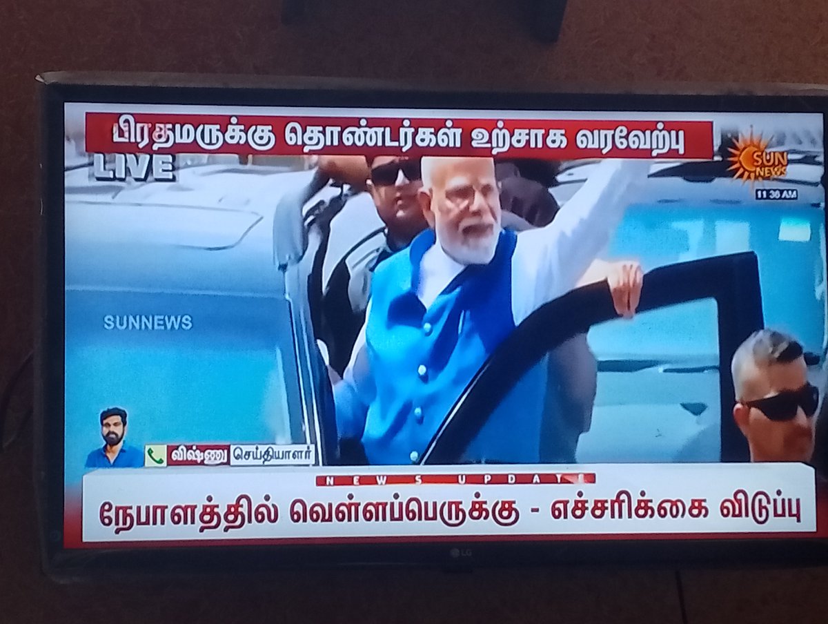 SureshS_'s tweet photo. சட்டப்படி இந்த நாட்டின் பெயர் இந்தியாவா? பாரதமா?
நிருபர்கள் தங்களது விருப்பங்களை திணிக்கக் கூடாது!
@sunnewstamil @gunase https://t.co/i94KUBZYXj