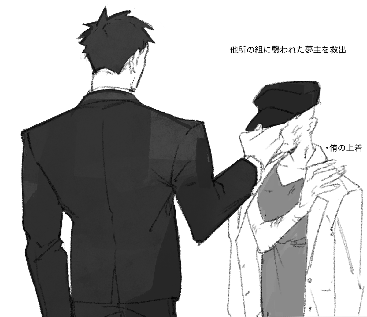 lanq03989's tweet photo. #819プラス
893パロのｵｻﾑサイド https://t.co/wNnQeuvpaV