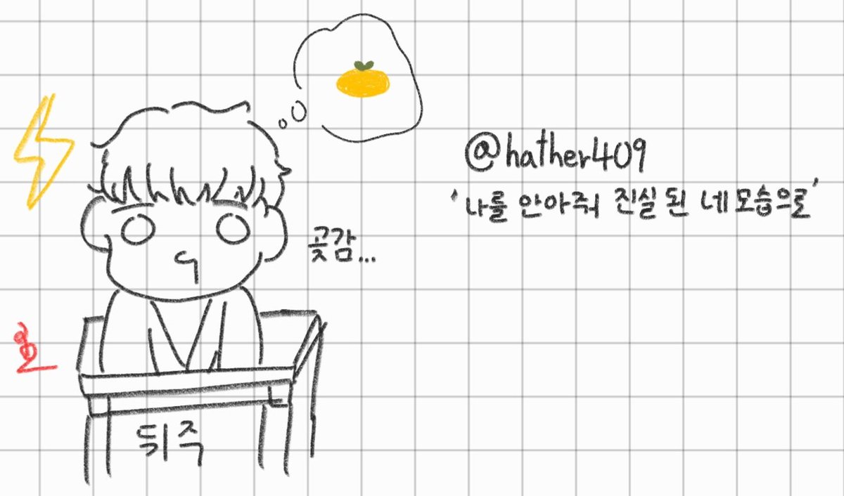 hyohyeon0417's tweet photo. @hather409 
저도 쉐도우 너무 조와한답니당.. https://t.co/90RPqTKpLg